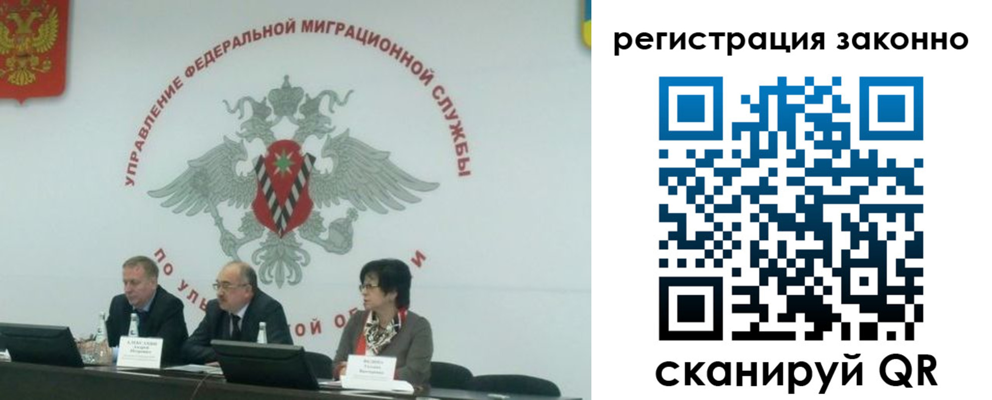 найти адрес прописки в Обояни